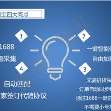 經(jīng)營(yíng)性互聯(lián)網(wǎng)文化服務(wù) 機(jī)遇、挑戰(zhàn)與監(jiān)管